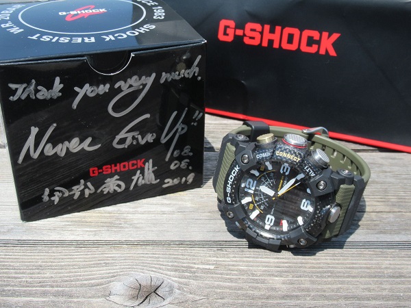 G-SHOCK MUDMASTER GG-B100 Kosmopolack