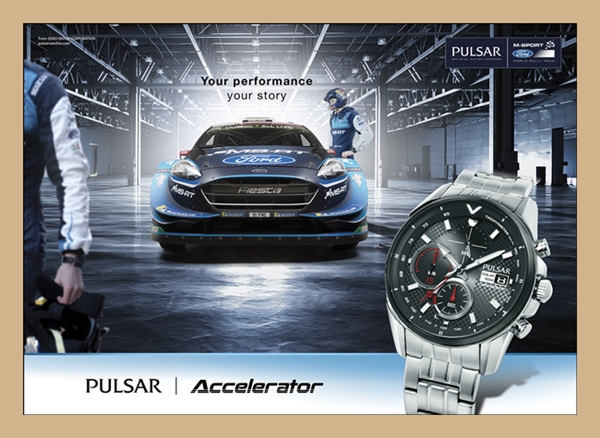 Pulsar Accelerator