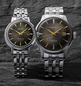 Nocne światła Tokio zamknięte w Seiko Presage Automatic Limited Edition