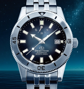 Orient Star świętuje 75 lat – limitowany diver inspirowany głębiną i nocnym niebem