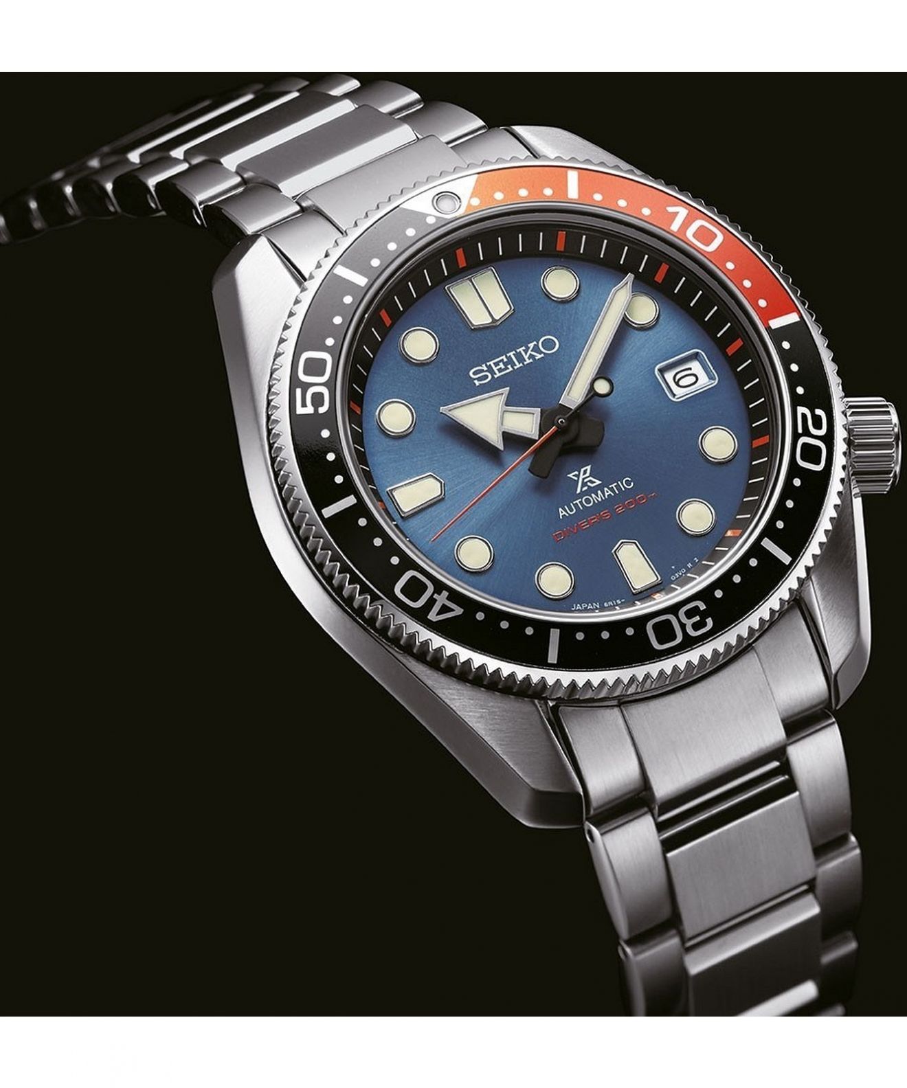 Seiko Prospex 