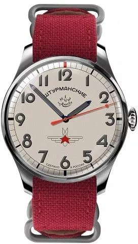 Zegarek męski Szturmanskie Gagarin 2609-3725200