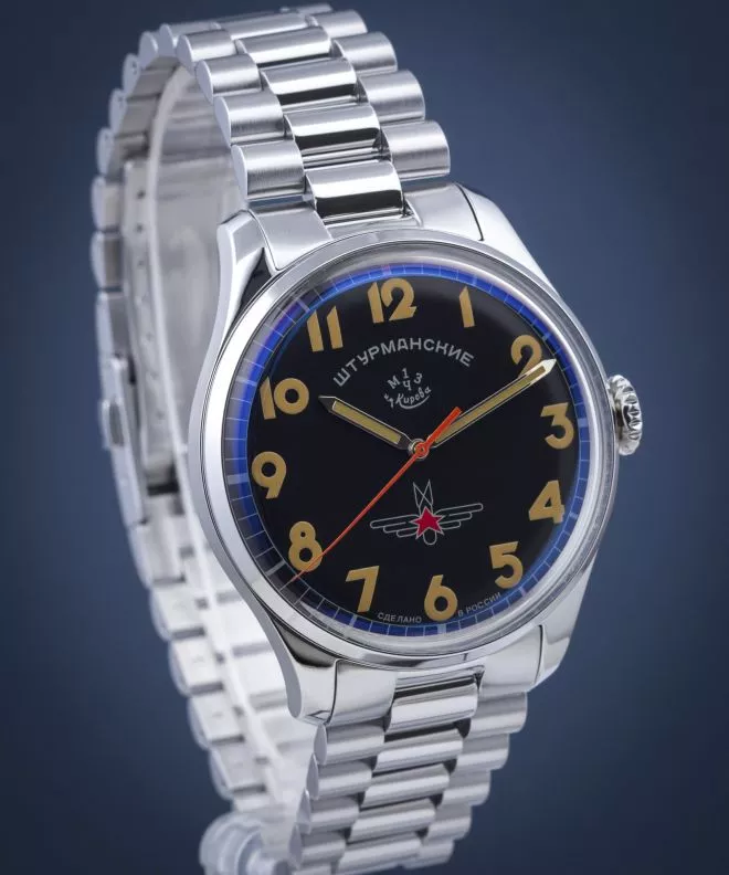 Zegarek męski Sturmanskie Gagarin Automatic Limited Edition 					 2416-3805147B
