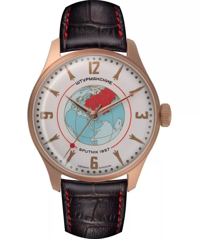 Zegarek męski Sturmanskie Sputnik Limited Edition Outlet 2609-3739432-outlet