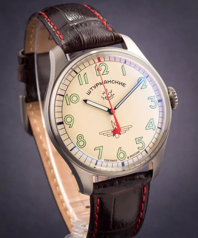 Zegarek męski Szturmanskie Gagarin Vintage 2609-3707128