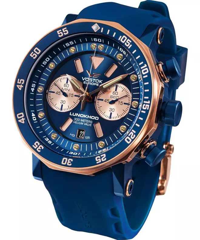 Zegarek męski Vostok Europe Lunokhod-2 Chrono Limited Edition 6S21-620E631