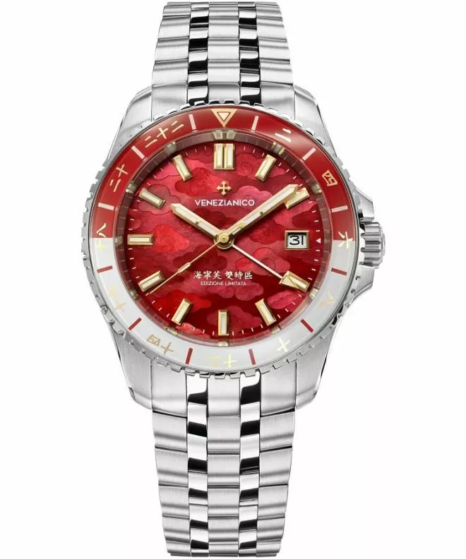 Zegarek męski Venezianico Xi'an Automatic Limited Edition Nereide-Xian