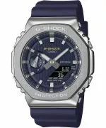 Zegarek męski Casio G-SHOCK 2100 Series