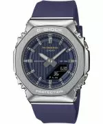 Zegarek damski Casio G-SHOCK Analog-Digital Limited Edition