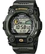 Zegarek męski Casio G-SHOCK