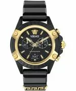 Zegarek męski Versace New Icon Active Chronograph