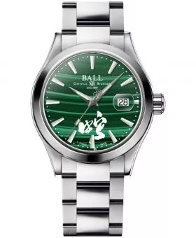 Zegarek męski Ball Engineer III Invigorating Serpent 2025 Chinese Year of the Snake Special Edition