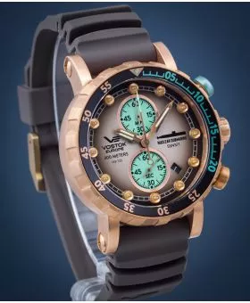 Zegarek męski Vostok Europe SSN571 Nuclear Submarine Limited Edition
