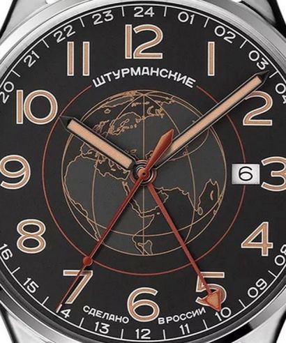 Zegarek męski Sturmanskie Sputnik GMT Limited Edition