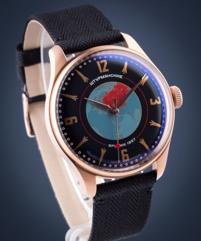 Zegarek męski Szturmanskie Sputnik 1957