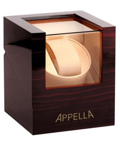 Rotomat Appella Brown