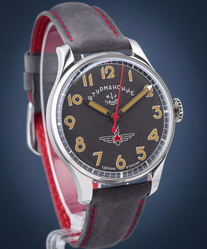 Zegarek męski Sturmanskie Gagarin Heritage Limited Edition