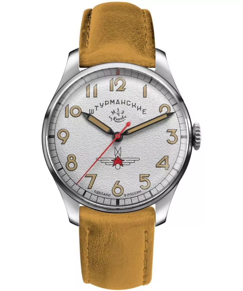 Zegarek męski Sturmanskie Gagarin Heritage Limited Edition