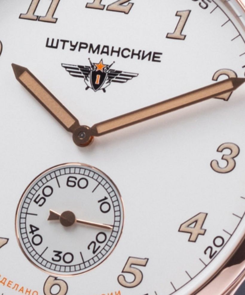 Zegarek męski Szturmanskie Sputnik