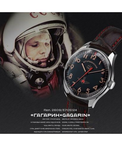Zegarek męski Szturmanskie Gagarin Vintage Outlet