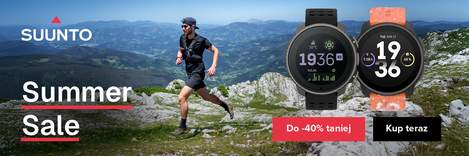 Suunto Summer Sale