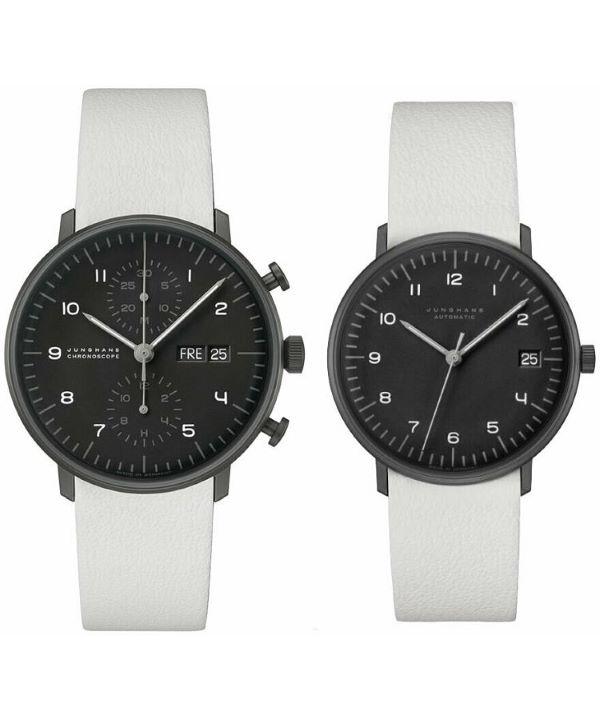 Max bill  Black and White Edition Set 2020