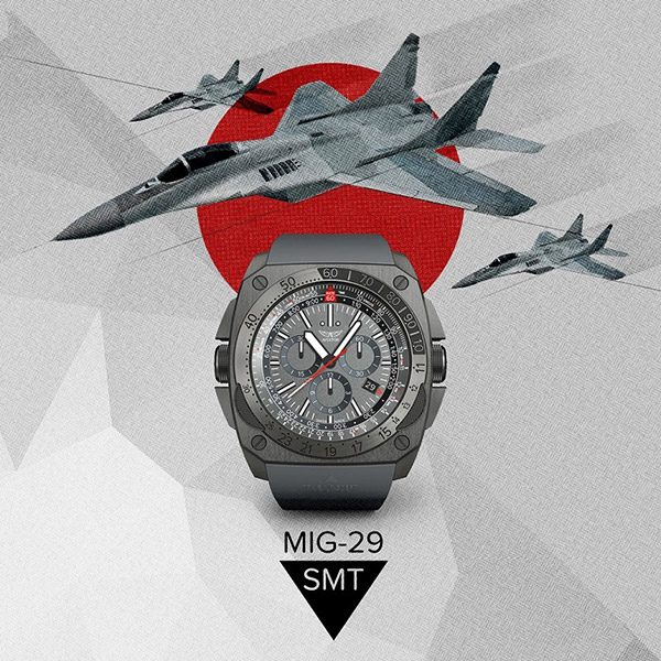 Zegarek męski Aviator MIG-29 SMT Limited M.2.30.7.221.6 baner