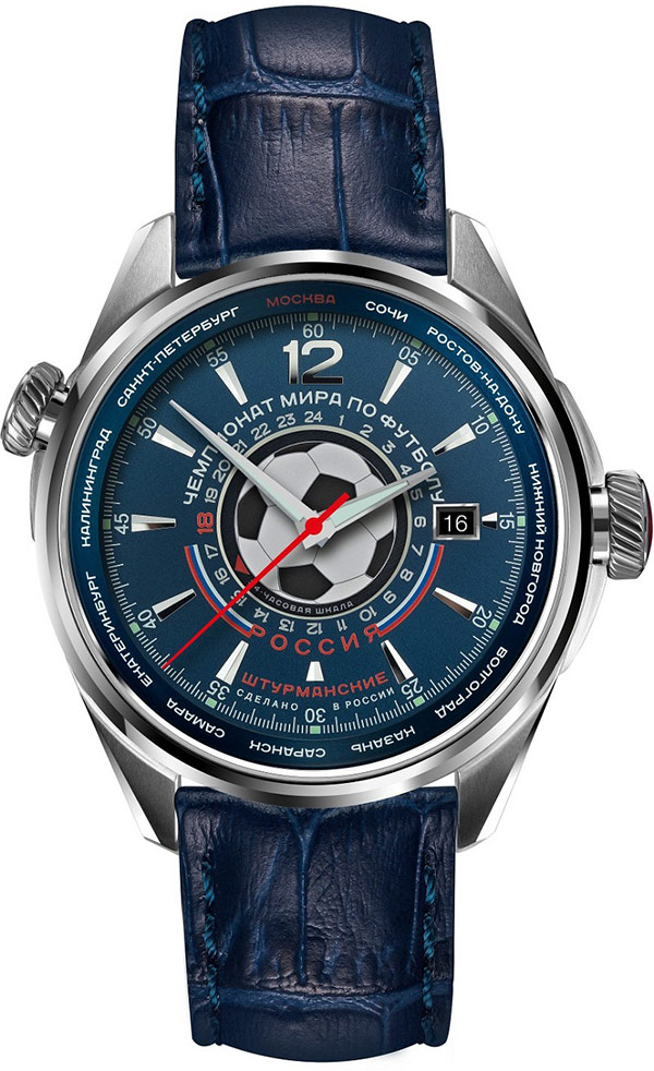 zegarek Szturmanskie Special Edition Football 2432-4571795