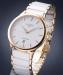Roamer Ceraline