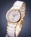 Roamer Ceraline
