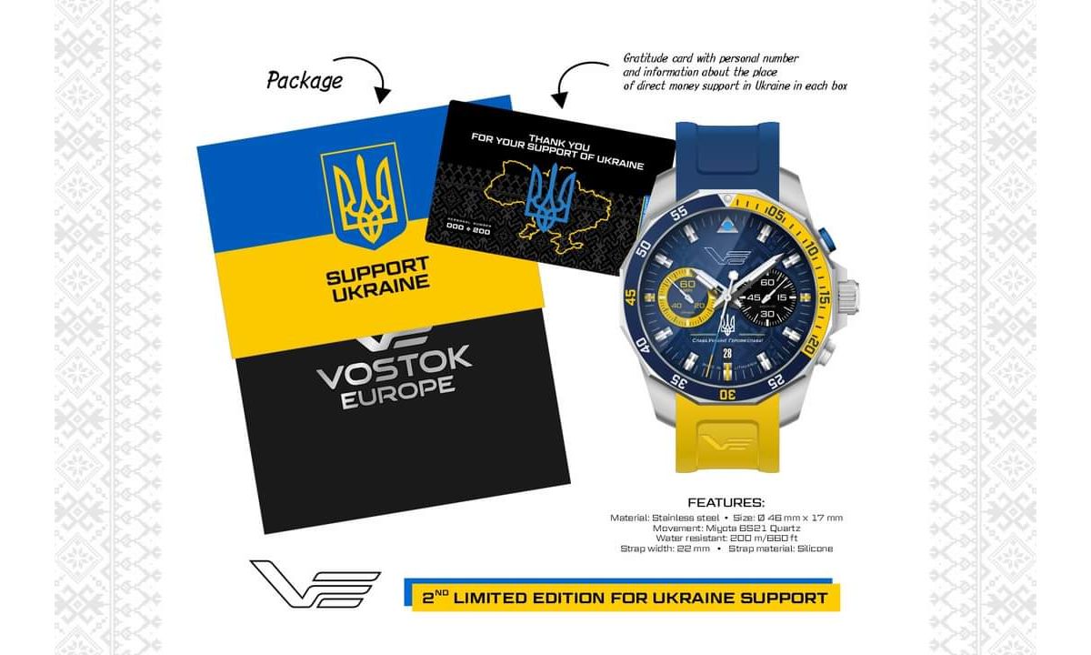 Zestaw zegarka Vostok Europe Slava Ukraini 2nd Edition 6S21-225A466