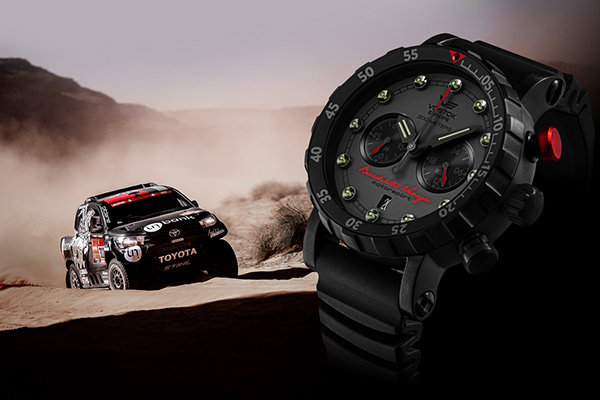 Vostok Benediktas Vanagas Dakar Rally Edition