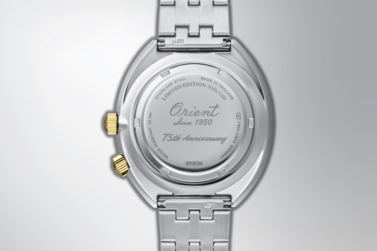 Orient Worldtimer 75th Anniversary Limited Edition RA-AA0E08Y39B