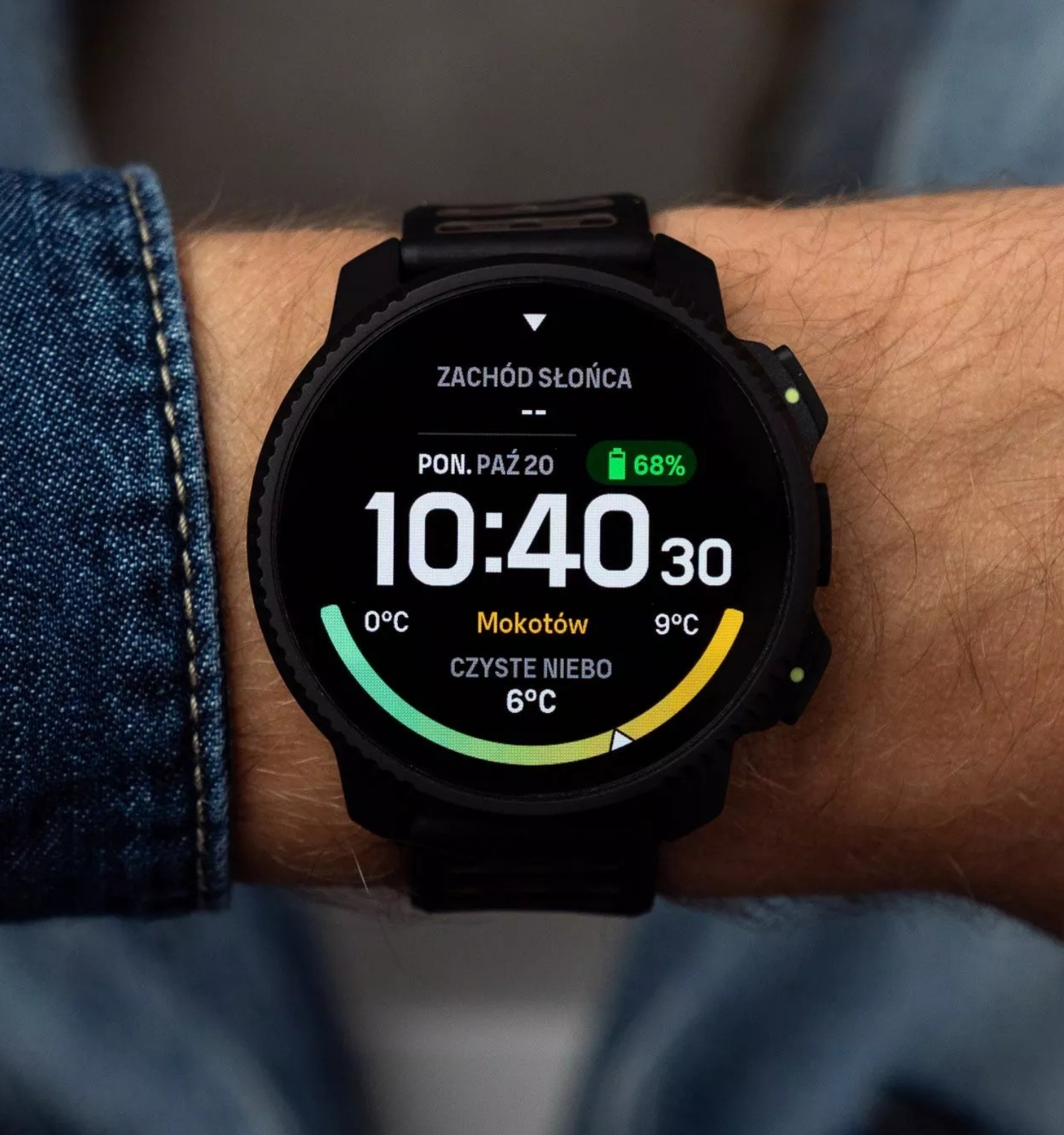 Zegarek Multisportowy Suunto Vertical 2 All Black [Sapphire Glass]