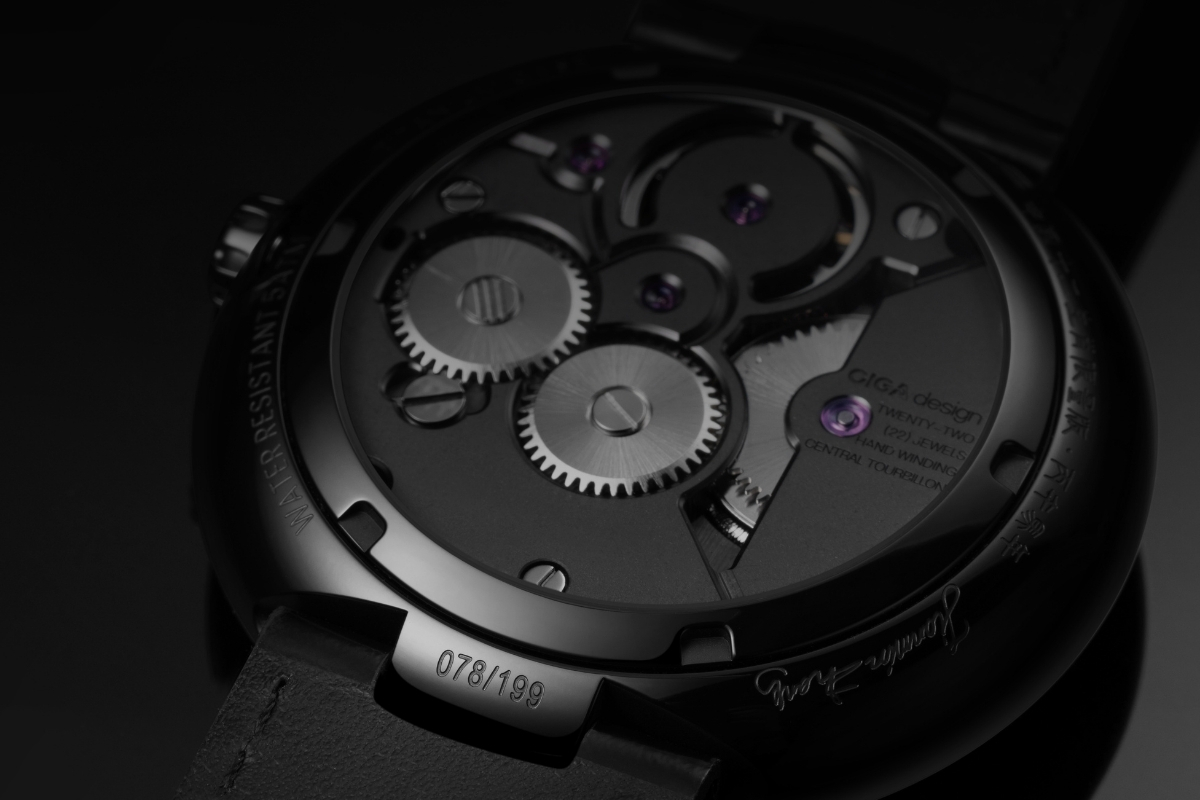 Ciga Design Year of the Horse