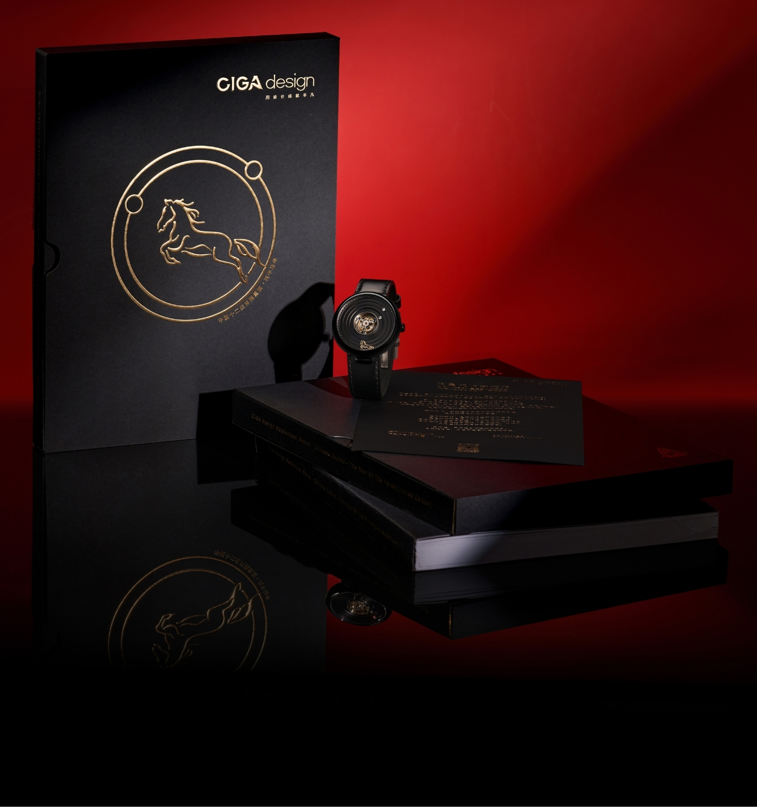 Zegarek męski Ciga Design Tourbillon Chinese Zodiac Year of the Horse Mechanical Titanium Limited Edition Diamond