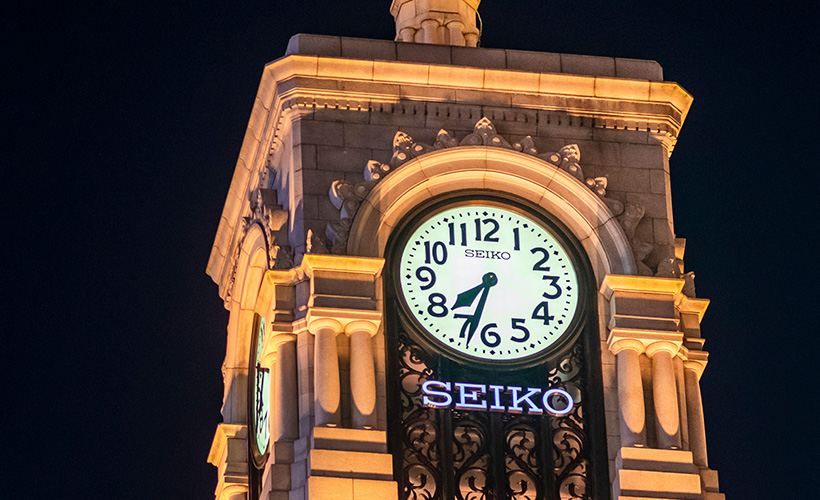 krótka historia marki Seiko