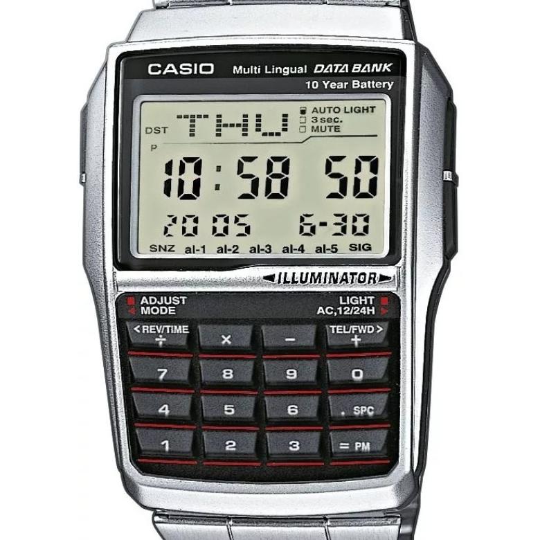 Casio Vintage DBC-32D-1AEF (DBC-32D-1AES) - Casio Vintage