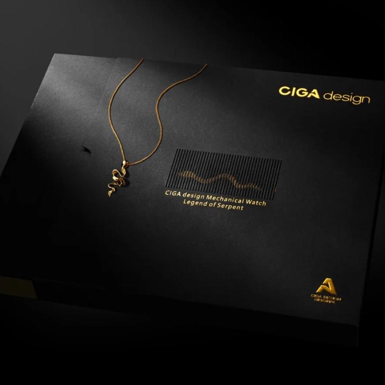 Ciga Design U037-BB01-W1B - Zegarek sprzedawany w zestawie