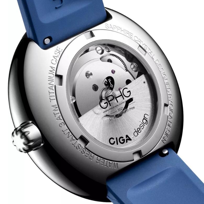 Ciga Design U039-SU01-W6U - Mechanizm automatyczny CD-04-E