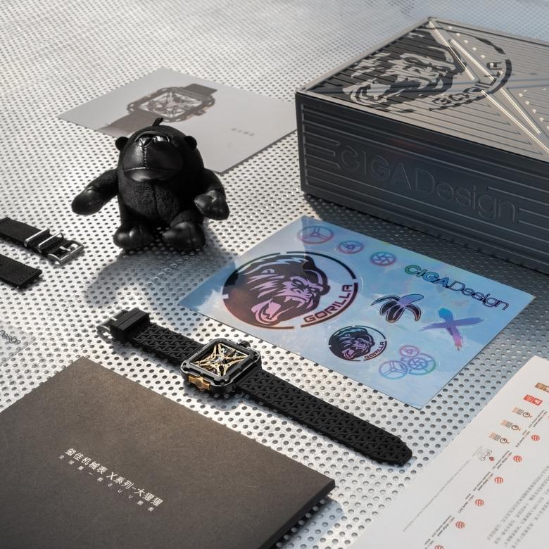 Ciga Design X021-BLGO-W25BK - Maskotka goryla w zestawie