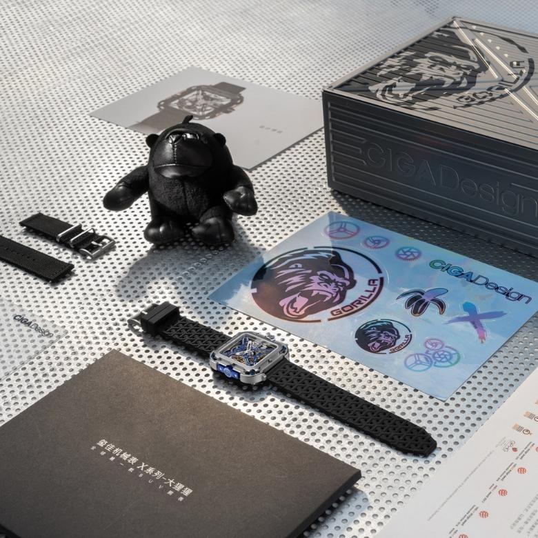 Ciga Design X021-TIBU-W25BK - Maskotka goryla w zestawie
