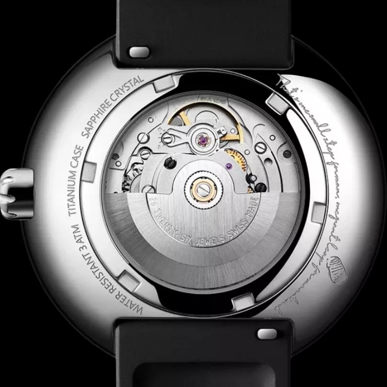 Ciga Design U055-TIGR-6B - Dekiel z historycznym cytatem