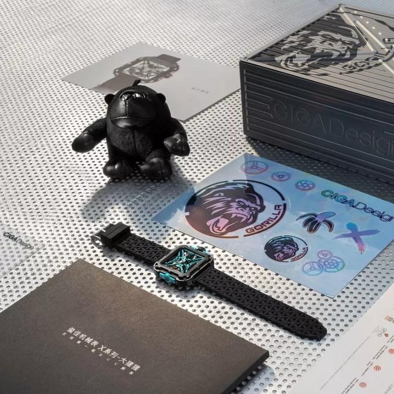 Ciga Design X011-BLBU-25BK - Maskotka goryla w zestawie