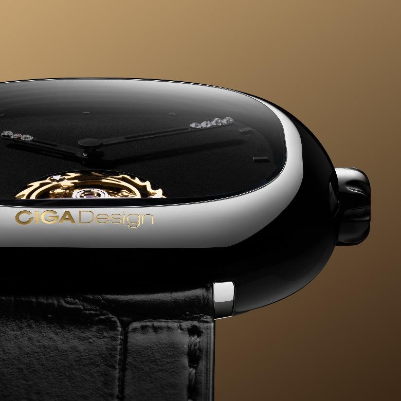 Ciga Design C012-WG01-7W - Szkiełko