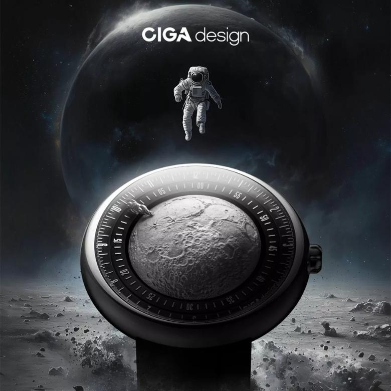 Ciga Design U055-TIGR-6B - Ciga Design Moon Walker Edition