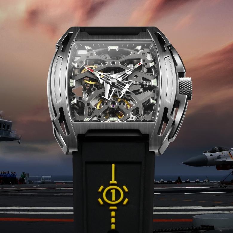 Ciga Design Z061-IPTI-W5BK - Ciga Design Z-Series Aircraft