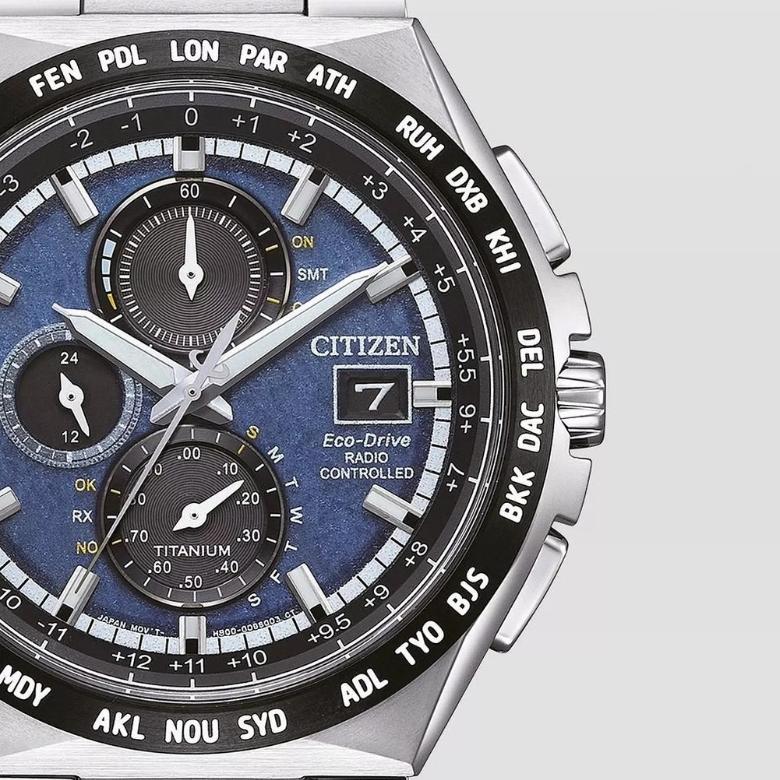 Citizen AT8200-87L - Doskonała czytelność