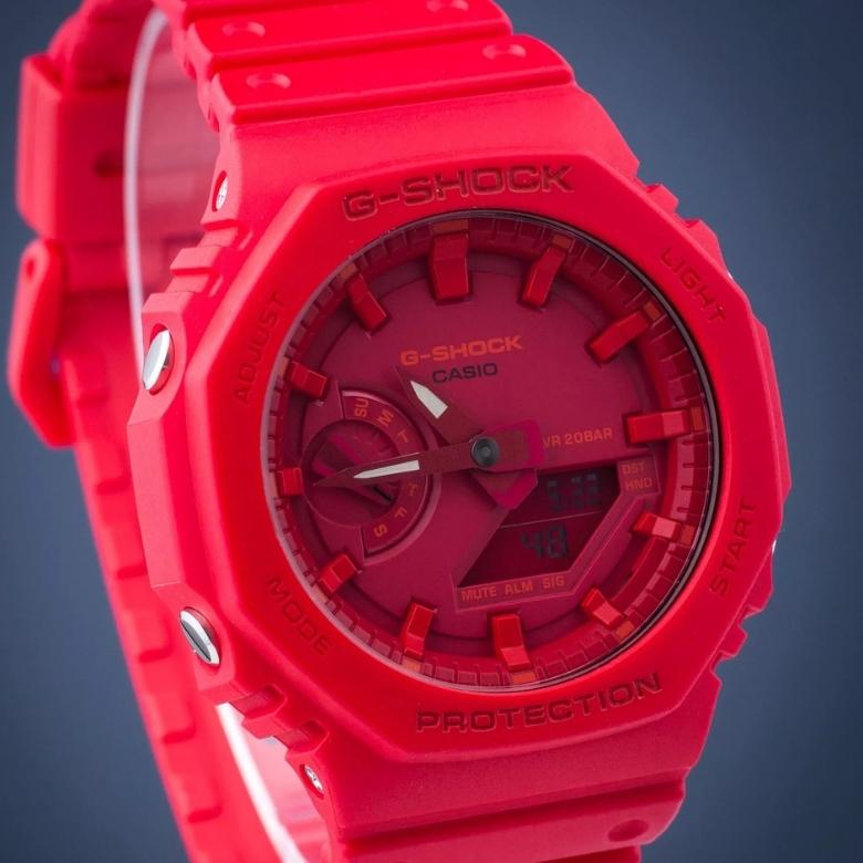 G-SHOCK GA-2100-4AER - Funkcja czasu światowego