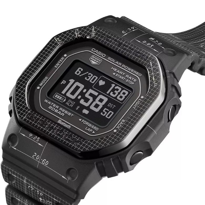 G-SHOCK DW-H5600EX-1ER - Oszczędzanie energii